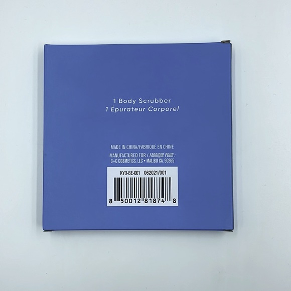 Kayo Body Scrubber (NWT) - Picture 2 of 4